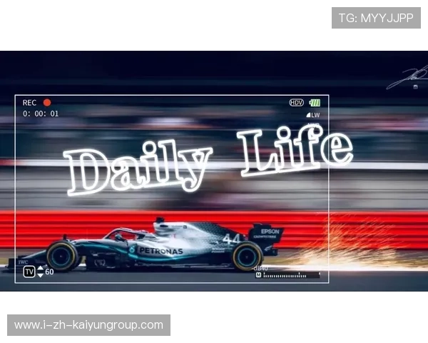 F1汉密尔顿调校训练节奏更稳——打造巅峰状态的秘密武器